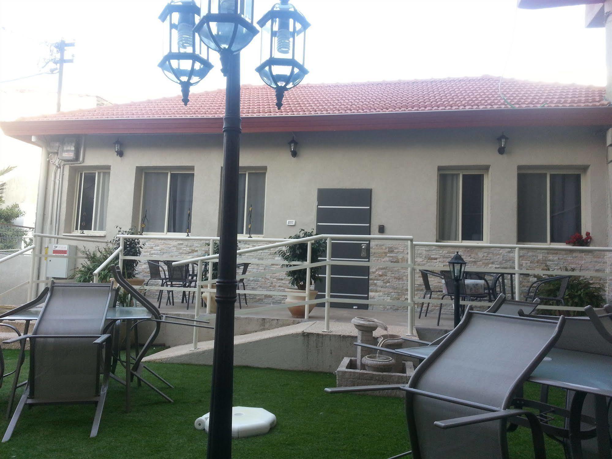 Garden *